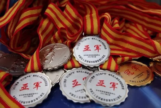 欧冠-大马丁神扑 尤文图斯0-0战平阿斯顿维拉