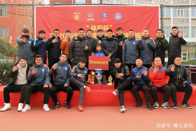 欧国联-迪马尔科弗拉泰西破门 法国1-3意大利