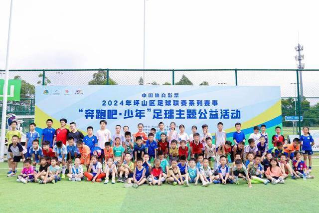 马卡报：巴黎想花2亿欧买亚马尔 填补姆巴佩空缺